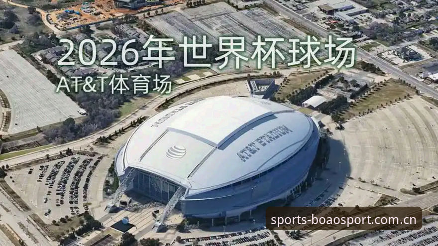 博澳体育安装步骤2026最新版本详解